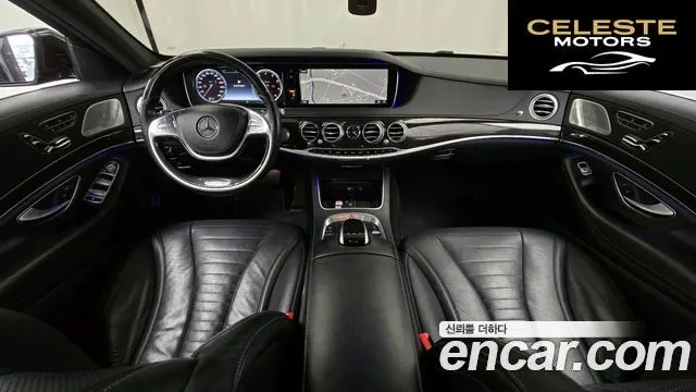 MERCEDES BENZ S-Classe W222 S500L 4MATIC 2017 — photo 7 sur 20