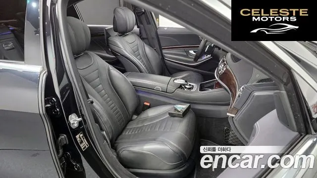 MERCEDES BENZ S-Classe W222 S560L 4MATIC 2019 — photo 10 sur 20