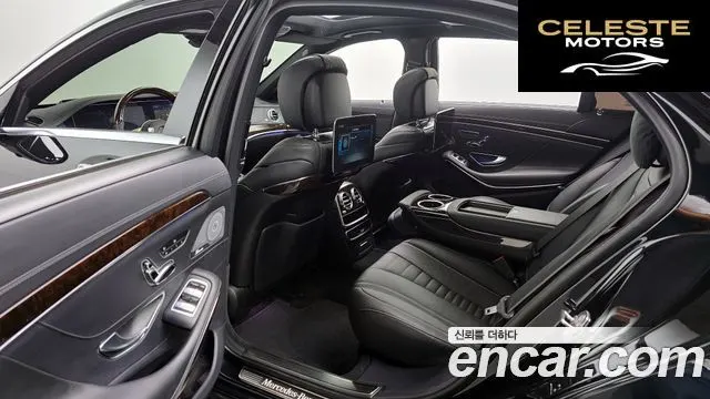 MERCEDES BENZ S-Classe W222 S560L 4MATIC 2019 — photo 12 sur 20