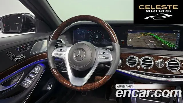 MERCEDES BENZ S-Classe W222 S560L 4MATIC 2019 — photo 13 sur 20