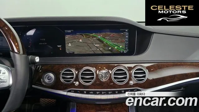 MERCEDES BENZ S-Classe W222 S560L 4MATIC 2019 — photo 14 sur 20