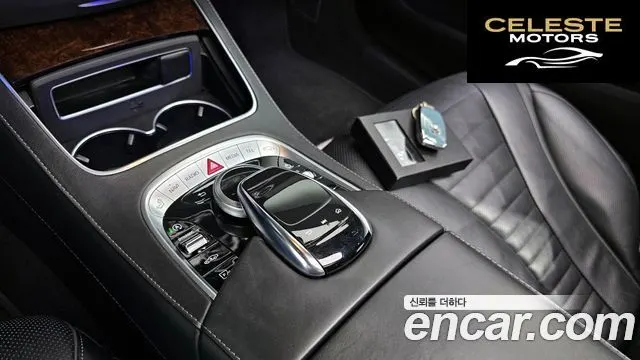 MERCEDES BENZ S-Classe W222 S560L 4MATIC 2019 — photo 17 sur 20