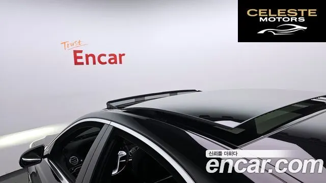 MERCEDES BENZ S-Classe W222 S560L 4MATIC 2019 — photo 18 sur 20