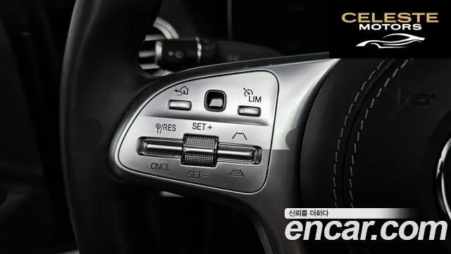 MERCEDES BENZ S-Classe W222 S560L 4MATIC 2019 — photo 19 sur 20
