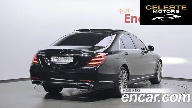 MERCEDES BENZ S-Classe W222 S560L 4MATIC 2019 — photo 2 sur 20