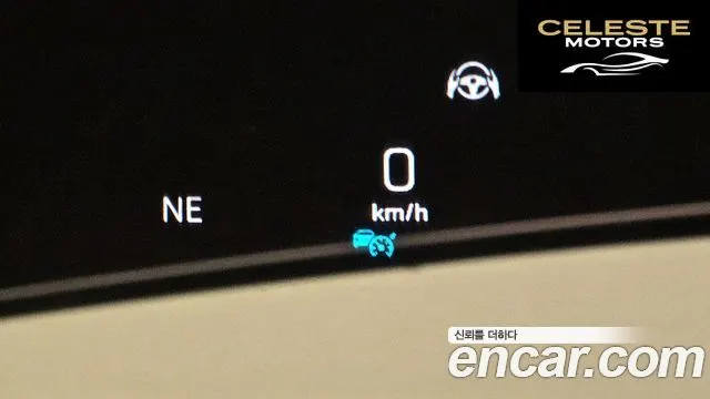 MERCEDES BENZ S-Classe W222 S560L 4MATIC 2019 — photo 20 sur 20