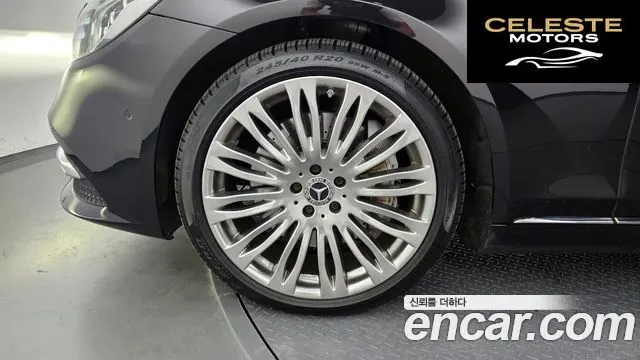MERCEDES BENZ S-Classe W222 S560L 4MATIC 2019 — photo 5 sur 20