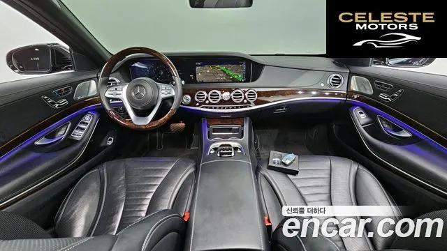 MERCEDES BENZ S-Classe W222 S560L 4MATIC 2019 — photo 7 sur 20