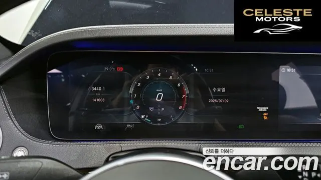 MERCEDES BENZ S-Classe W222 S560L 4MATIC 2019 — photo 8 sur 20