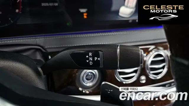 MERCEDES BENZ S-Classe W222 S560L 4MATIC 2019 — photo 9 sur 20