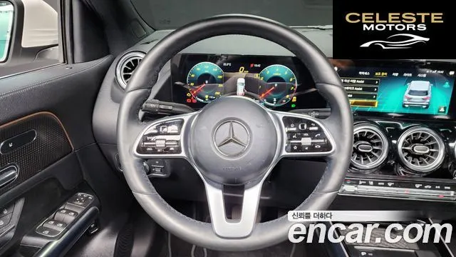 MERCEDES BENZ GLA-Classe H247 GLA220 2021 — photo 13 sur 20