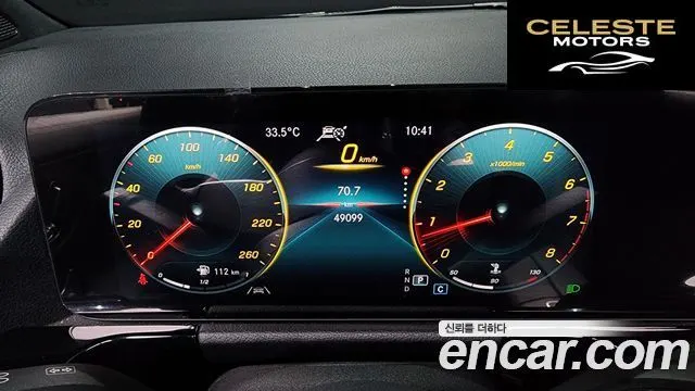 MERCEDES BENZ GLA-Classe H247 GLA220 2021 — photo 8 sur 20