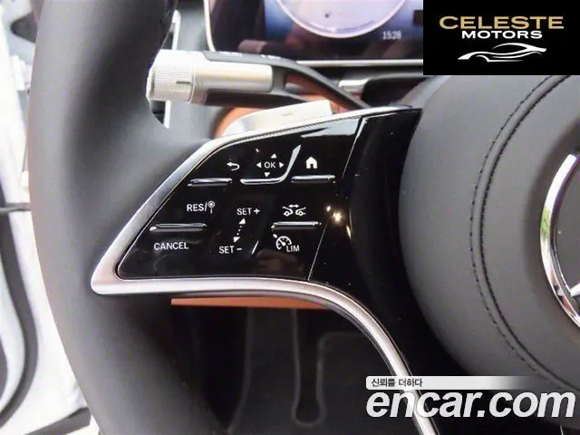 MERCEDES BENZ S-Classe W223 S450L 4MATIC 2025 — photo 10 sur 26