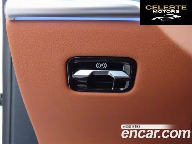 MERCEDES BENZ S-Classe W223 S450L 4MATIC 2025 — photo 11 sur 26