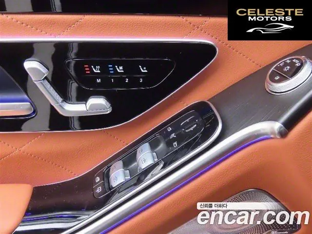 MERCEDES BENZ S-Classe W223 S450L 4MATIC 2025 — photo 12 sur 26