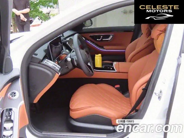 MERCEDES BENZ S-Classe W223 S450L 4MATIC 2025 — photo 13 sur 26