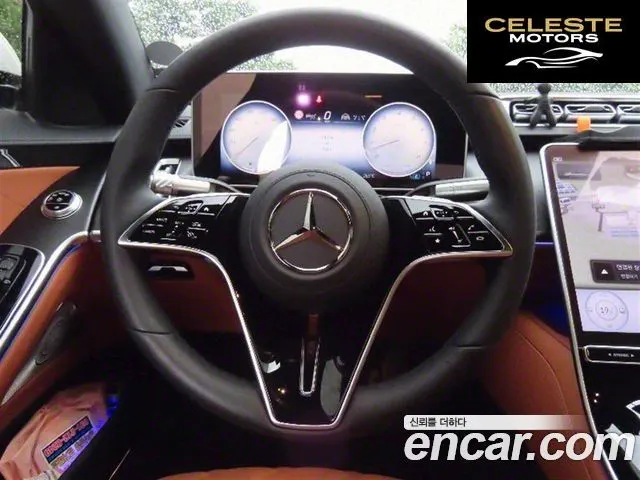 MERCEDES BENZ S-Classe W223 S450L 4MATIC 2025 — photo 16 sur 26