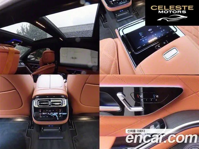 MERCEDES BENZ S-Classe W223 S450L 4MATIC 2025 — photo 19 sur 26
