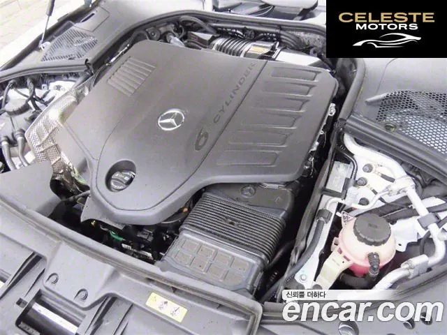 MERCEDES BENZ S-Classe W223 S450L 4MATIC 2025 — photo 20 sur 26