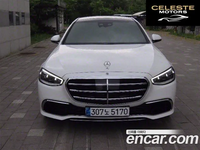 MERCEDES BENZ S-Classe W223 S450L 4MATIC 2025 — photo 21 sur 26