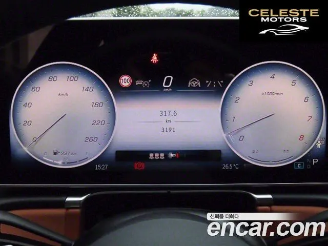 MERCEDES BENZ S-Classe W223 S450L 4MATIC 2025 — photo 5 sur 26