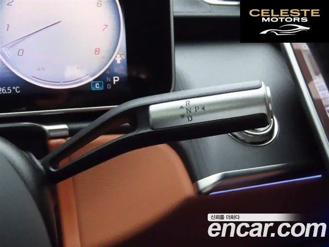 MERCEDES BENZ S-Classe W223 S450L 4MATIC 2025 — photo 6 sur 26