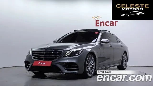 MERCEDES BENZ S-Classe W222 S450L 4MATIC 2018 — photo 1 sur 20