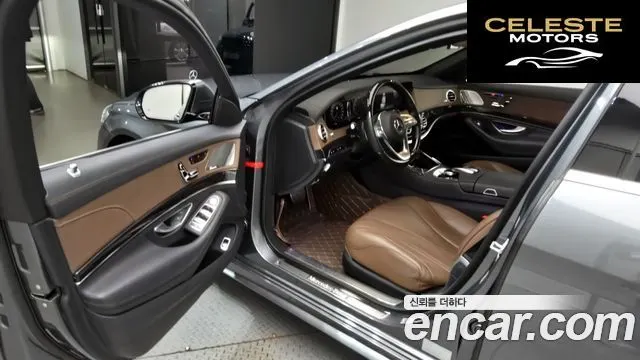 MERCEDES BENZ S-Classe W222 S450L 4MATIC 2018 — photo 11 sur 20