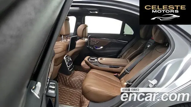 MERCEDES BENZ S-Classe W222 S450L 4MATIC 2018 — photo 12 sur 20