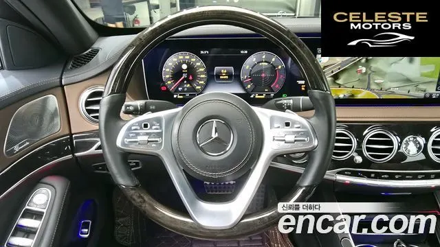 MERCEDES BENZ S-Classe W222 S450L 4MATIC 2018 — photo 14 sur 20
