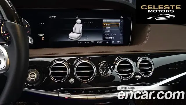 MERCEDES BENZ S-Classe W222 S450L 4MATIC 2018 — photo 16 sur 20