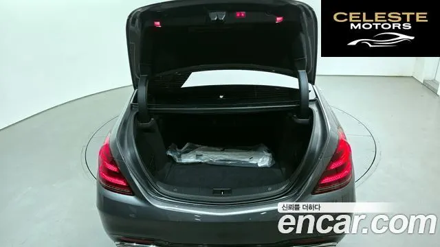 MERCEDES BENZ S-Classe W222 S450L 4MATIC 2018 — photo 20 sur 20