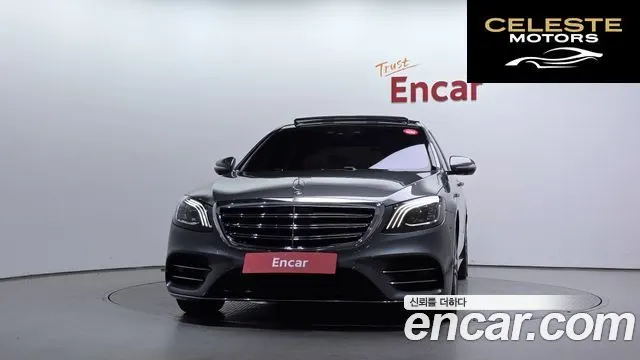 MERCEDES BENZ S-Classe W222 S450L 4MATIC 2018 — photo 3 sur 20