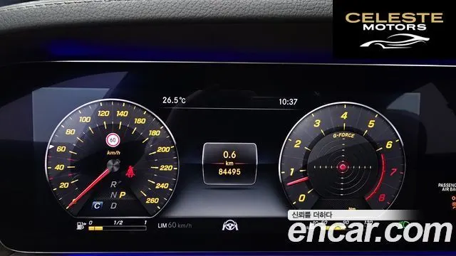 MERCEDES BENZ S-Classe W222 S450L 4MATIC 2018 — photo 8 sur 20