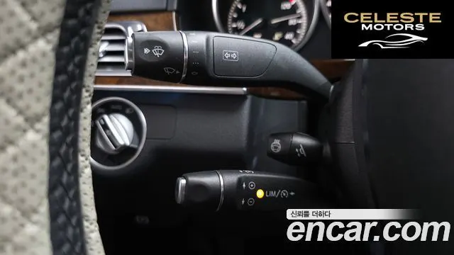 MERCEDES BENZ E-Classe W212 E300 2014 — photo 17 sur 20