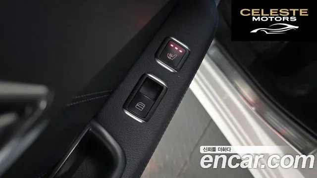 MERCEDES BENZ E-Classe W212 E300 2014 — photo 18 sur 20