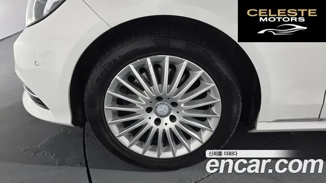 MERCEDES BENZ E-Classe W212 E300 2014 — photo 5 sur 20