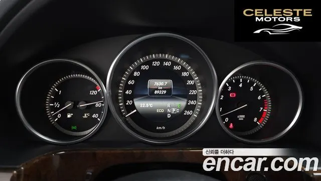 MERCEDES BENZ E-Classe W212 E300 2014 — photo 8 sur 20
