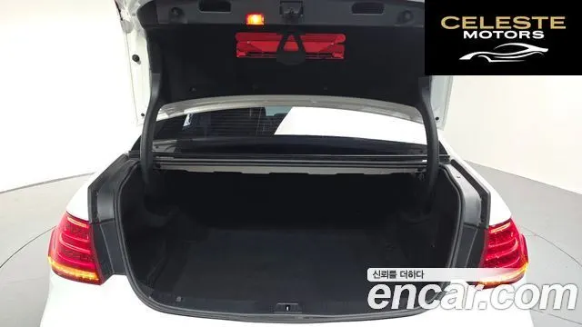MERCEDES BENZ E-Classe W212 E300 2014 — photo 20 sur 20