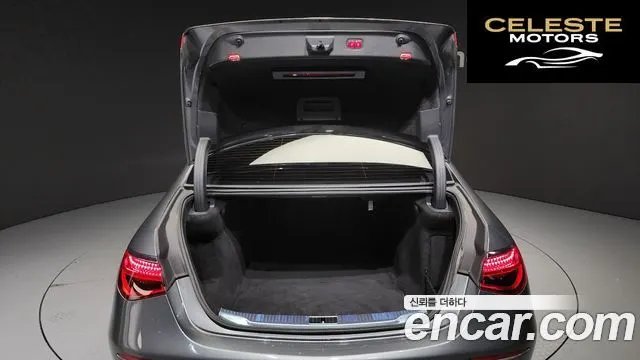 MERCEDES BENZ S-Classe W223 S350 d 2021 — photo 20 sur 20