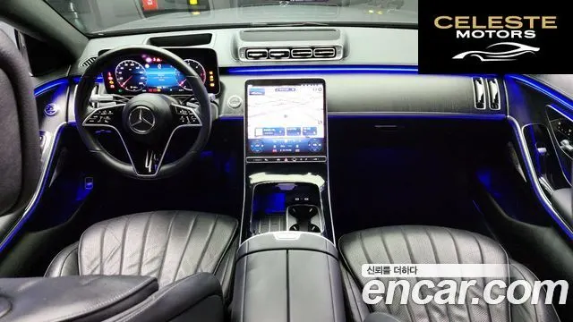 MERCEDES BENZ S-Classe W223 S350 d 2021 — photo 7 sur 20