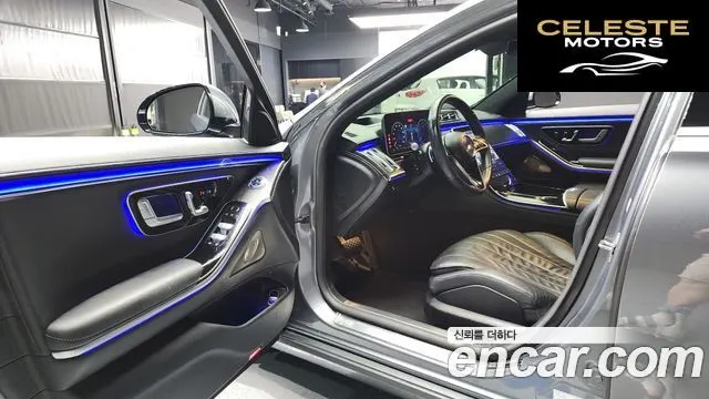 MERCEDES BENZ S-Classe W223 S350 d 2021 — photo 10 sur 20