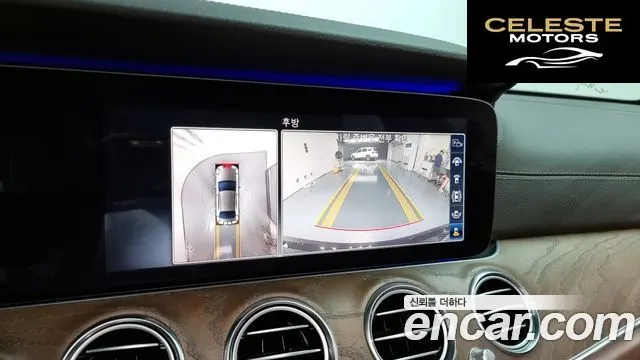 MERCEDES BENZ E-Classe W213 E300 4MATIC Exclusive 2019 — photo 15 sur 26