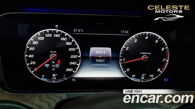 MERCEDES BENZ E-Classe W213 E300 4MATIC Exclusive 2019 — photo 8 sur 26