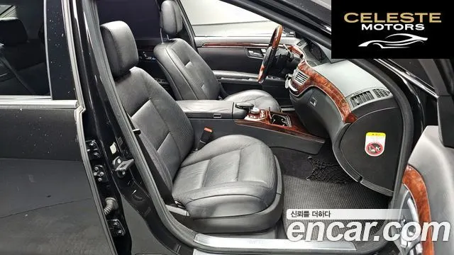 MERCEDES BENZ S-Classe W221 S350L 2010 — photo 10 sur 20