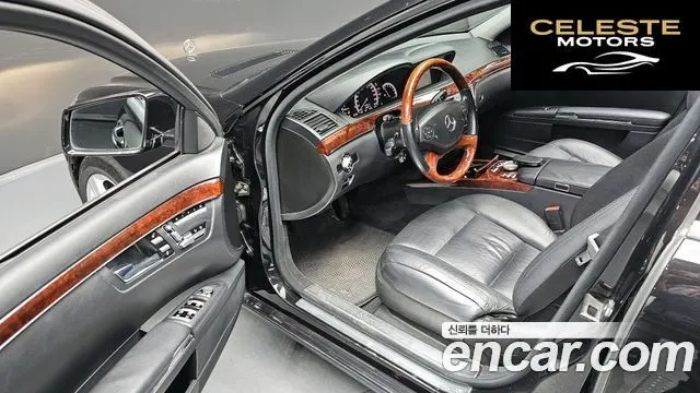 MERCEDES BENZ S-Classe W221 S350L 2010 — photo 12 sur 20
