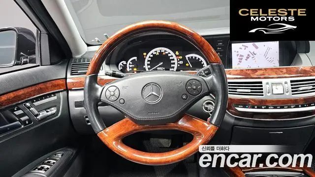 MERCEDES BENZ S-Classe W221 S350L 2010 — photo 13 sur 20