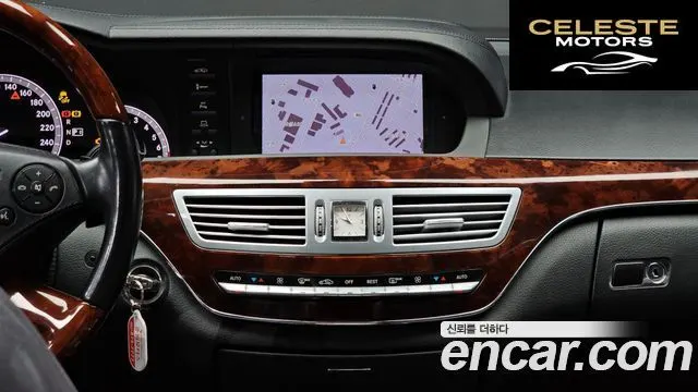 MERCEDES BENZ S-Classe W221 S350L 2010 — photo 14 sur 20