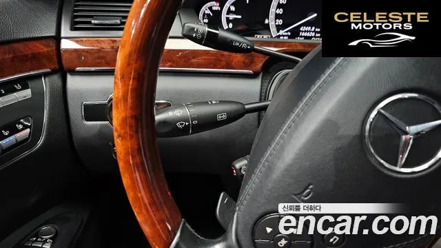 MERCEDES BENZ S-Classe W221 S350L 2010 — photo 17 sur 20
