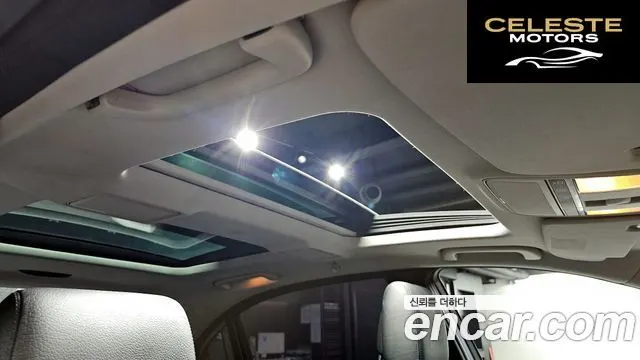 MERCEDES BENZ S-Classe W221 S350L 2010 — photo 18 sur 20